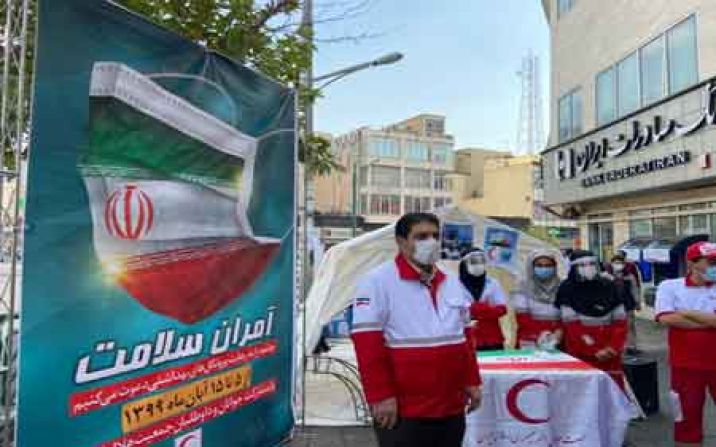 انجام 700 مورد بازرسی از واحدهای صنفی در طرح ملی ناظران سلامت در قم انجام 700 مورد بازرسی از واحدهای صنفی در طرح ملی ناظران سلامت در قم